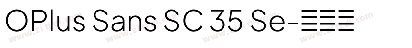 OPlus Sans SC 35 Se字体转换